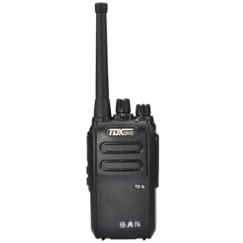 Walkie Talkie Mobile 350MHz VHF/UHF Handheld FM Radio Transmitter TD-14